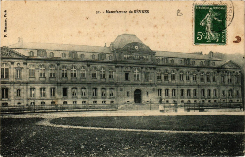 Carte postale ancienne Manufacture de Sevres