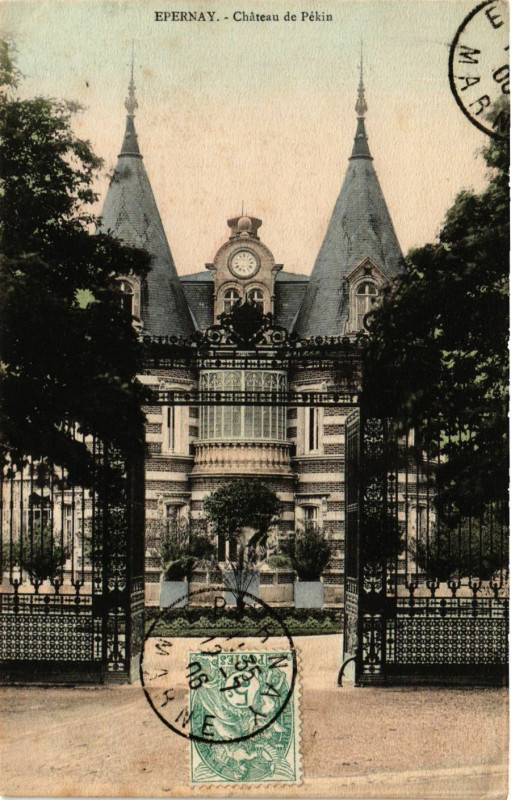 Carte postale ancienne Epernay - Chateau de Pekin à Épernay