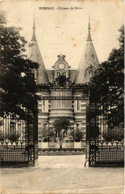 Carte postale ancienne Epernay - Chateau de Pekin à Épernay