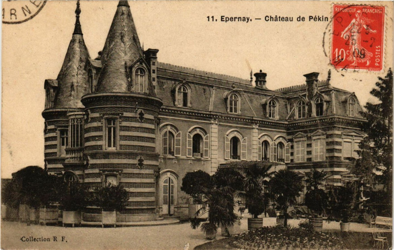 Carte postale ancienne Epernay - Chateau de Pekin à Épernay