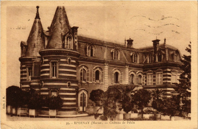 Carte postale ancienne Epernay - Chateau de Pekin à Épernay