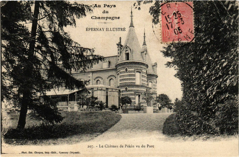 Carte postale ancienne Epernay Illustré - Le Chateau de Pekin vu du à Épernay
