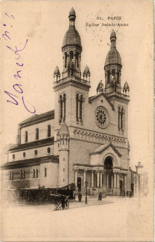 Carte postale ancienne Paris 13e Eglise Sainte-Anne à Paris 13e