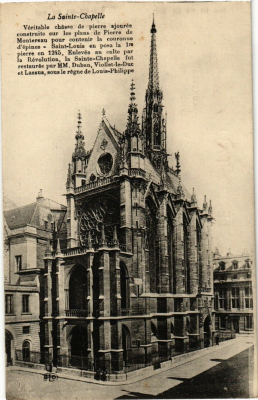 Carte postale ancienne Paris 1e La Sainte-Chapelle