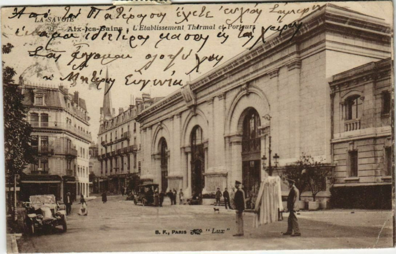 Carte postale ancienne Aix-les-Bains L'Etablissement Thermal et Porteurs à Aix-les-Bains