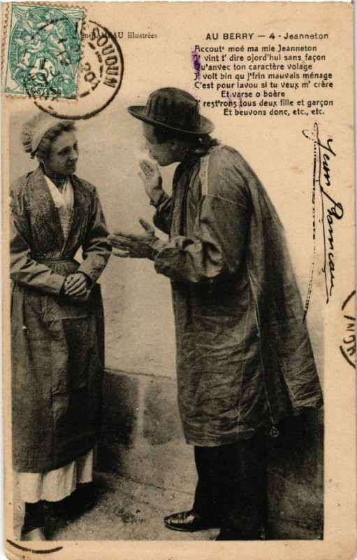 Carte postale ancienne Au Berry - Les Chansons de Jean Rameau illustrées - Folklore