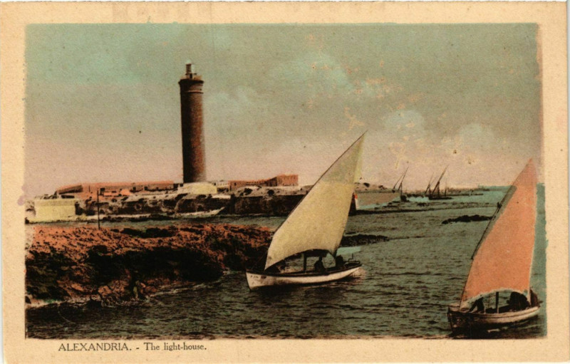 Carte postale ancienne Alexandria Lighthouse Phare