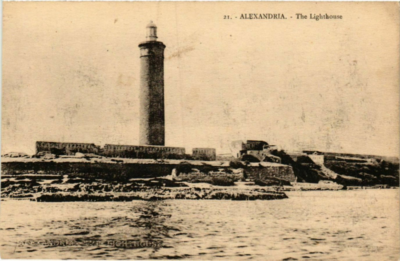 Carte postale ancienne Alexandria Lighthouse Phare