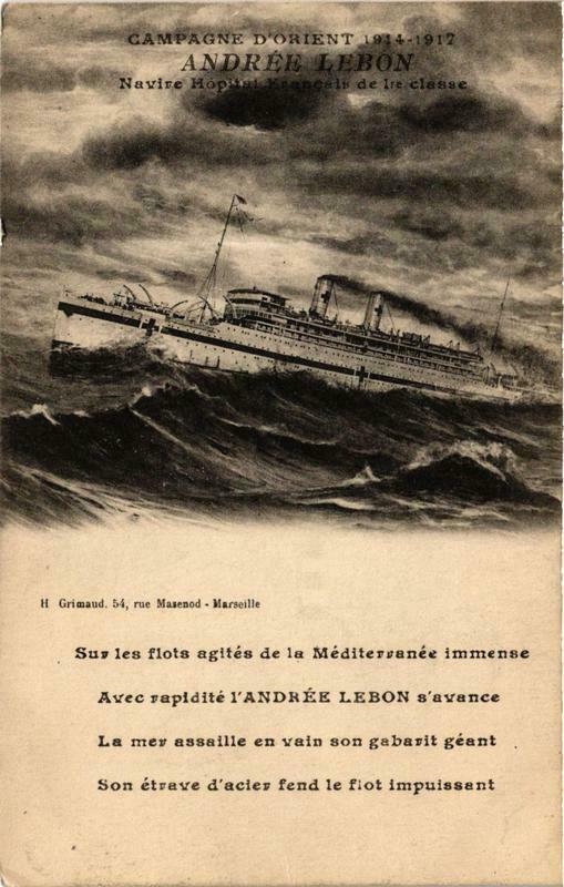 Carte postale ancienne Andrée Lebon - Navire Hopital Francais de Ire classe Ships