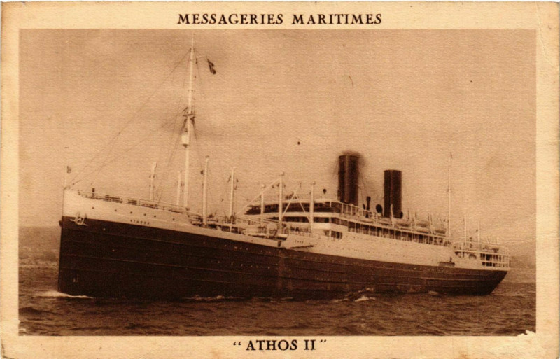 Carte postale ancienne Athos Ii - Messageries Maritimes - Ships