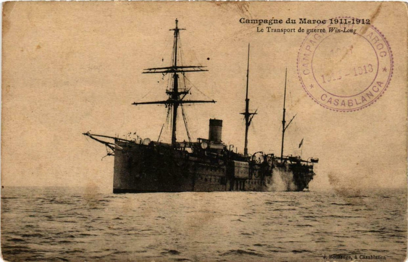 Carte postale ancienne Transport de guerre Win-Long Ships