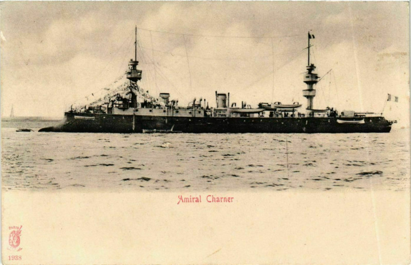 Carte postale ancienne Amiral Charner Ships