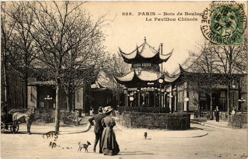 Carte postale ancienne Bois de Boulogne - Le Pavillon Chinois à Paris 16e