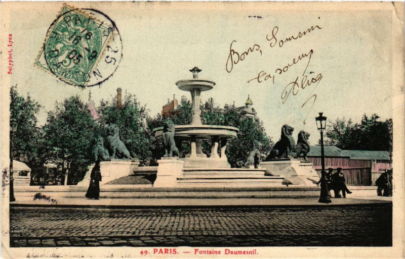 Carte postale ancienne Paris 12e Fontaine Daumesnil à Paris 12e