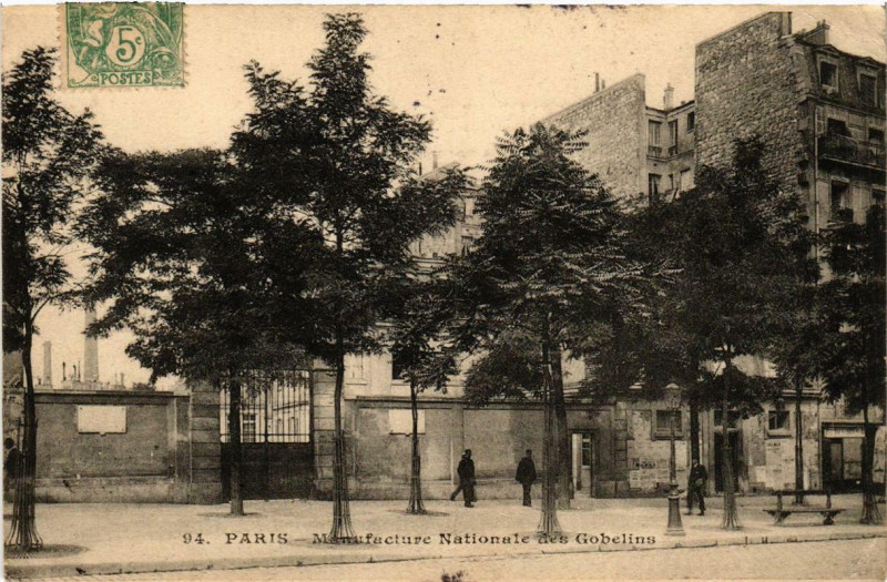 Carte postale ancienne Manufacture Nationale des Gobelins à Paris 13e