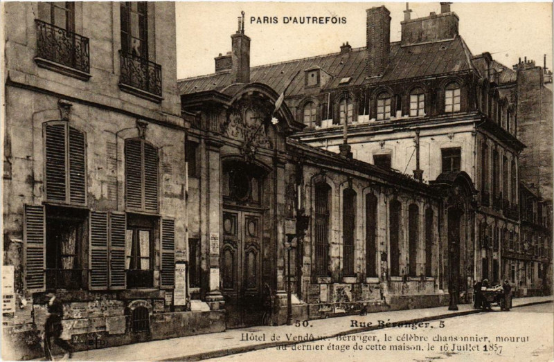 Carte postale ancienne Paris 3e 5 Rue Bérenger. Hotel de Vendome à Paris 3e