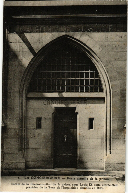 Carte postale ancienne Paris 1e La Conciergerie. Porte actuelle de la prison à Paris 1er