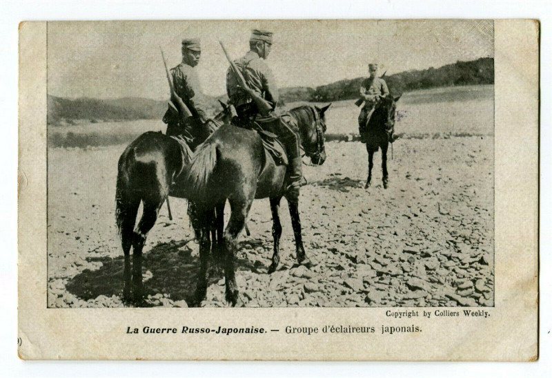 Carte postale ancienne Militaria russo-japanese war group of scouts japanese animated animals