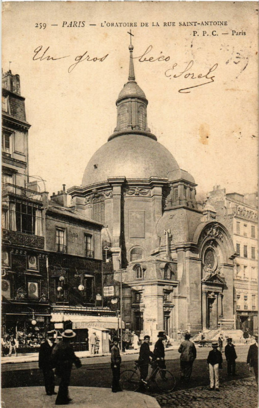 Carte postale ancienne Paris 4e L'Oratoire de la Rue St. Antoine. à Paris 4e
