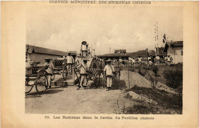 Carte postale ancienne Service Municipal des Rckshas Chinois