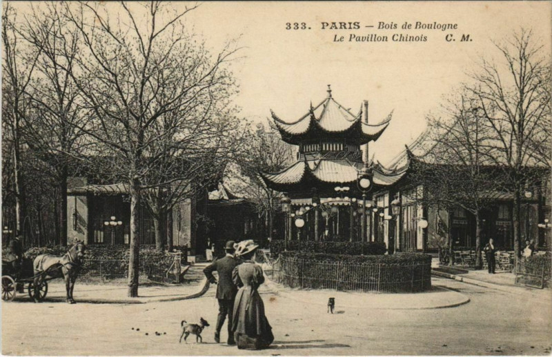 Carte postale ancienne Bois de Boulogne - Le Pavillon Chinois à Paris 16e