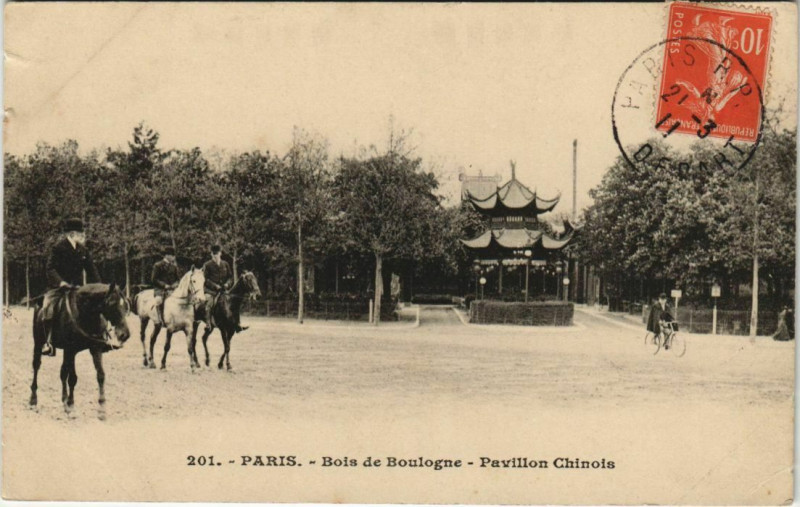 Carte postale ancienne Bois de Boulogne - Pavillon Chinois à Paris 16e