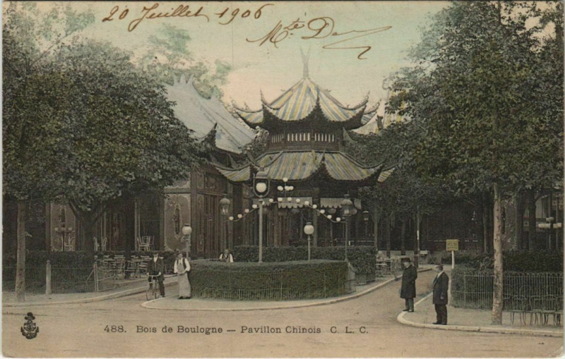 Carte postale ancienne Bois de Boulogne - Pavillon Chinois à Paris 16e