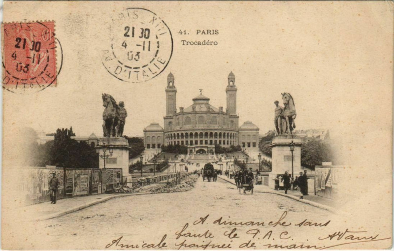 Carte postale ancienne Trocadéro à Paris 7e