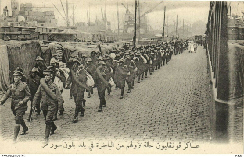 Carte postale ancienne Congolais débarquant a Bolognue-sur-Mer
