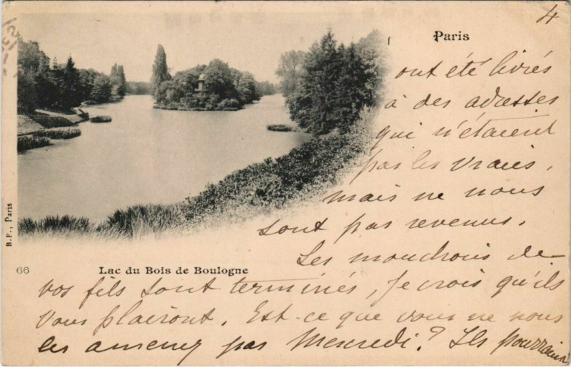 Carte postale ancienne Lac du Bois de Boulogne à Paris 16e