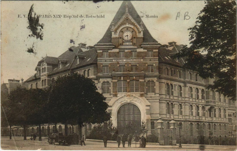 Carte postale ancienne Hôpital de Rotschild - Rue Manin à Paris 19e