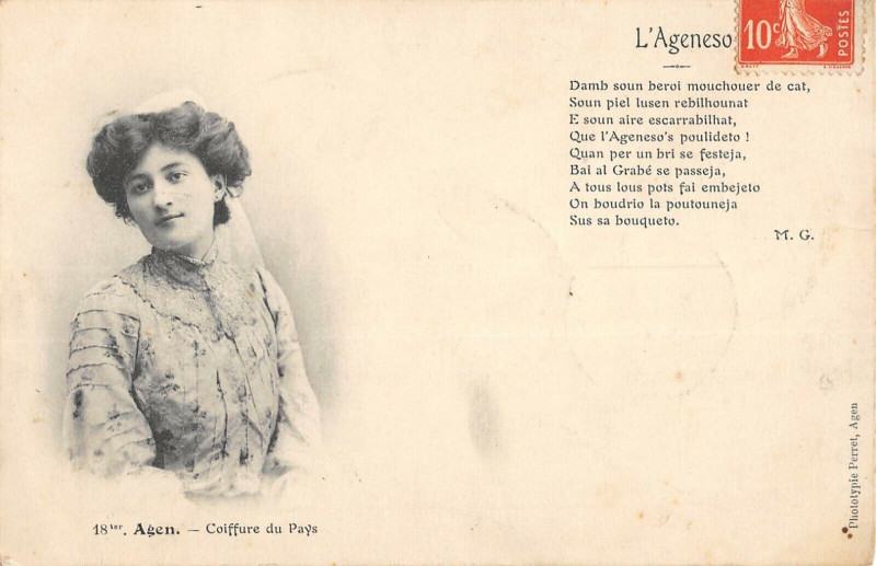 Carte postale ancienne L'Ageneso à Agen