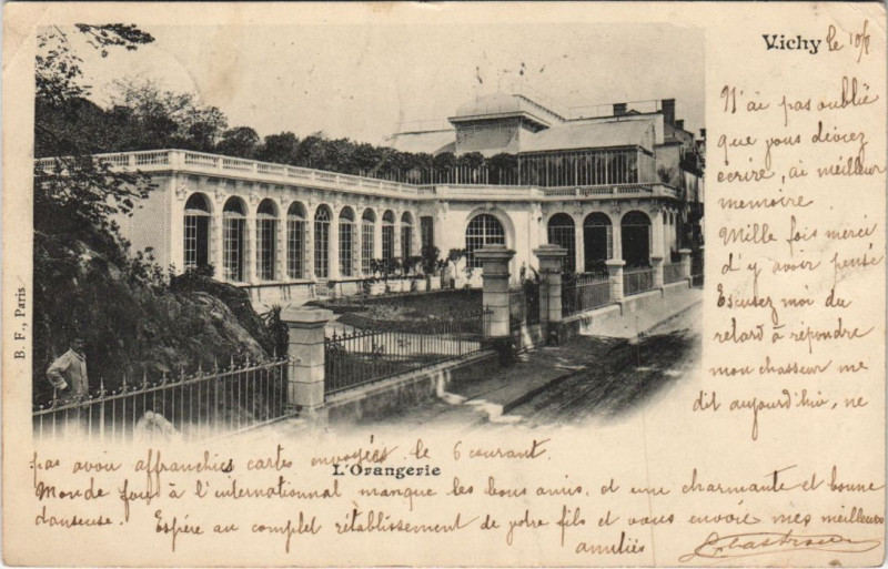 Carte postale ancienne Vichy L'Orangerie à Vichy