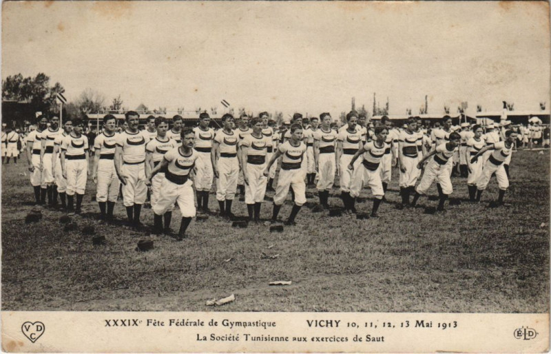 Carte postale ancienne Vichy 39. Fete Federale de Gymnastique à Vichy