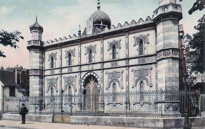 Carte postale ancienne Synagogue de Besançon - aquarelle à Besançon