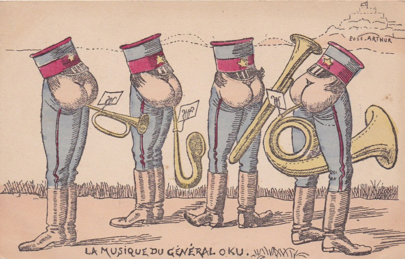 Carte postale ancienne La Musique du Général Oku