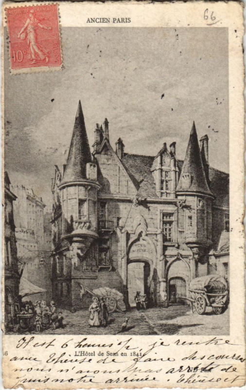Carte postale ancienne Ancien Paris hotel de Sens