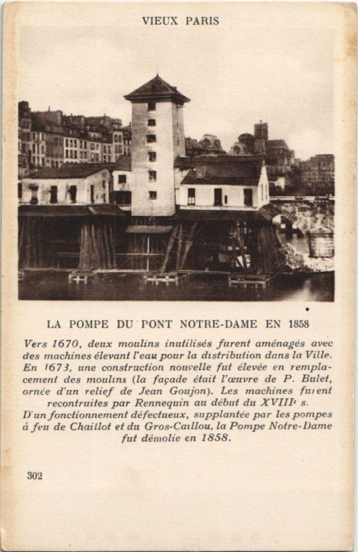 Carte postale ancienne La Pompe du Pont Notre-Dame en 1858 à Paris 4e