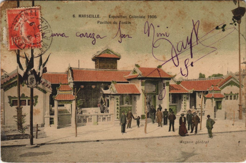 Carte postale ancienne Marseille - Expo coloniale à Marseille
