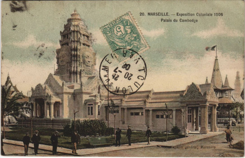 Carte postale ancienne Marseille - Expo coloniale à Marseille