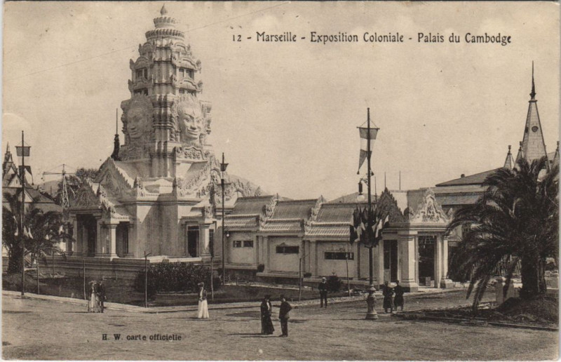 Carte postale ancienne Marseille - Expo coloniale à Marseille