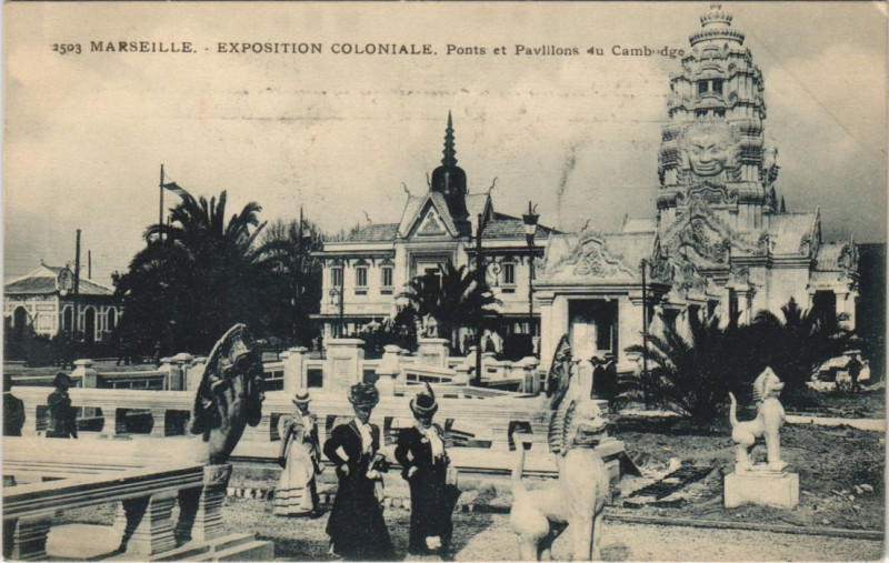 Carte postale ancienne Marseille - Expo coloniale à Marseille