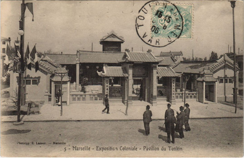 Carte postale ancienne Marseille - Expo coloniale à Marseille