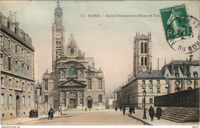 Carte postale ancienne Paris - Saint Etienne à Paris