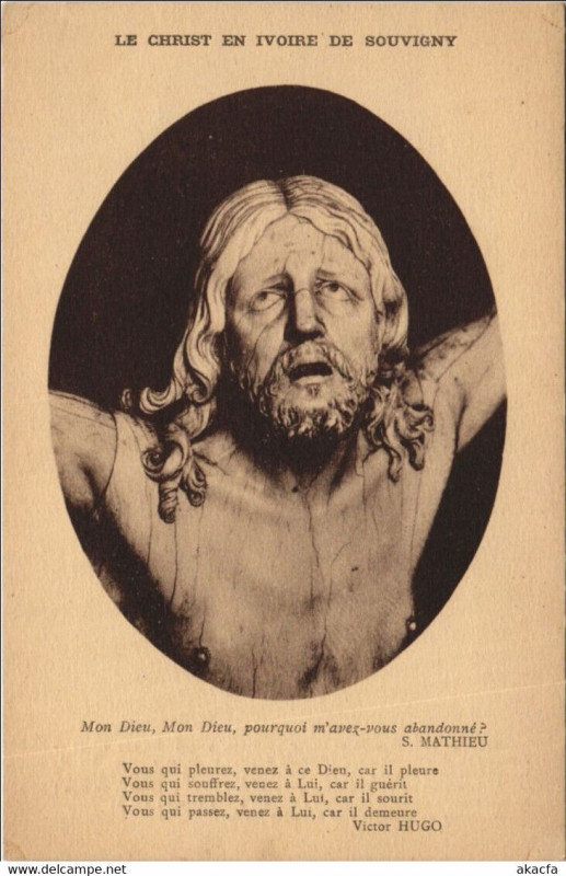 Carte postale ancienne Souvigny Le Christ de Souvigny à Souvigny