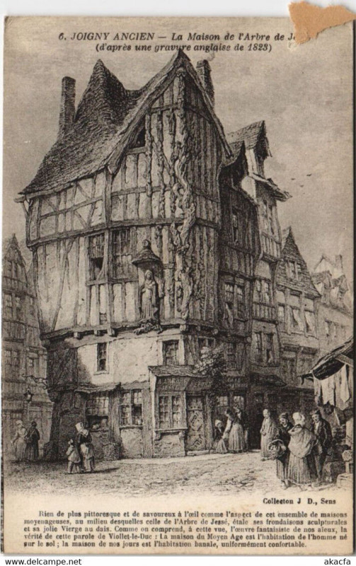 Carte postale ancienne Joigny Ancien - La Maison de l'Arbre de Jesse à Joigny