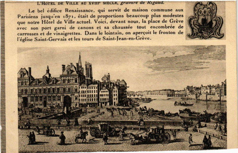 Carte postale ancienne Paris 4e Hotel de Ville au XVIIIe siécle à Paris 4e