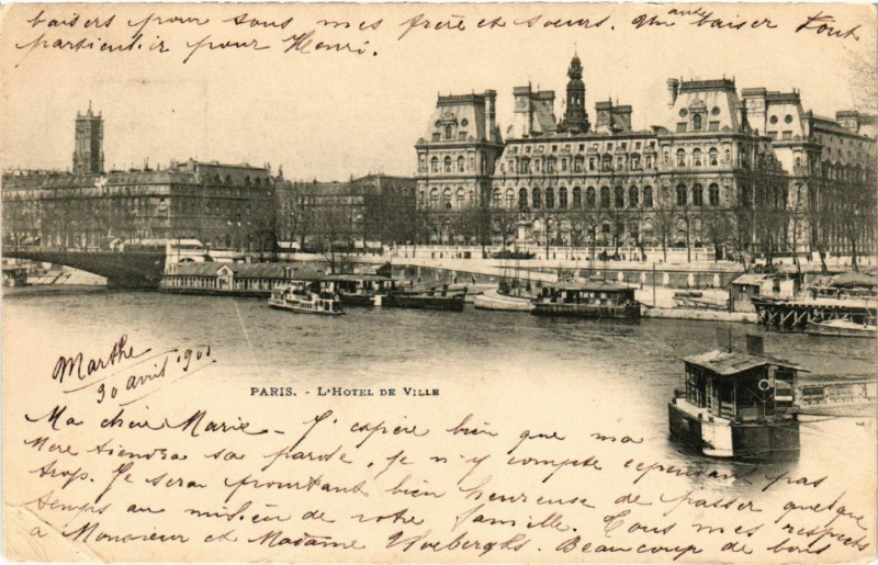 Carte postale ancienne Paris 4e Hotel de Ville à Paris 4e