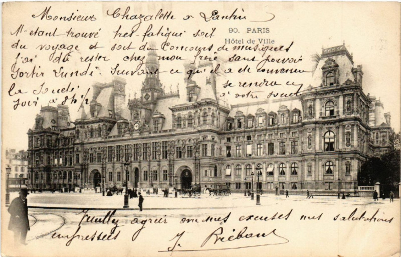 Carte postale ancienne Paris 4e Hotel de Ville à Paris 4e