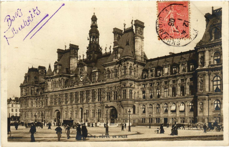 Carte postale ancienne Paris 4e Hotel de Ville à Paris 4e